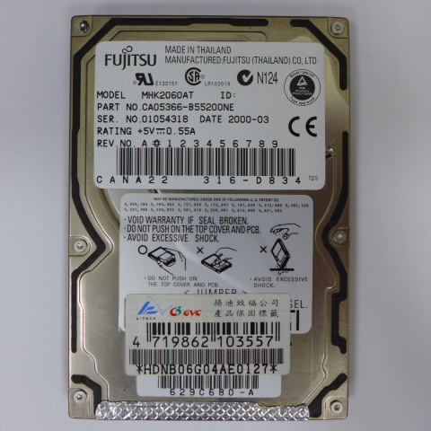 ~FUJITSU 2.5吋 IDE 6GB~富士通.工業用/電腦用/2.5吋IDE硬碟 拆機良品.有保固