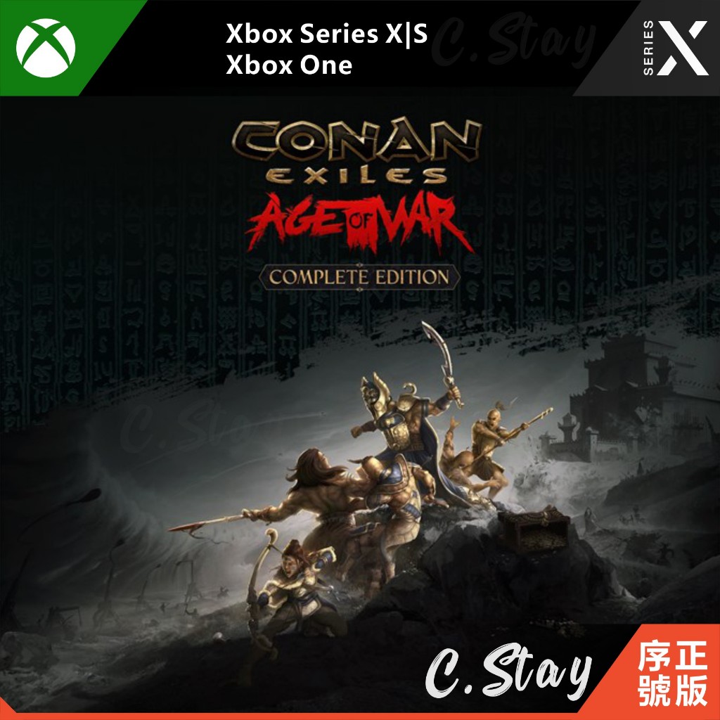 XBOX 柯南的流亡 完整版 流放者柯 Conan Exiles XBOX ONE SERIES X|S