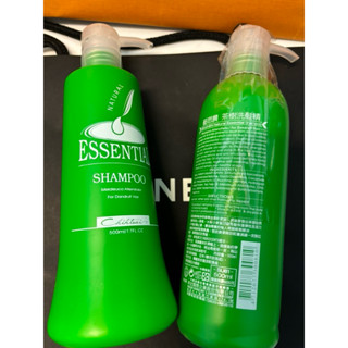芝採 /藝思晨 茶樹精油 洗髮精500ml