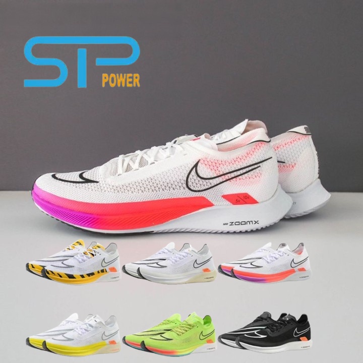 正版 ZoomX Streakfly 白 銀 訓練 輕量 慢跑鞋 男女鞋 競速跑鞋 DJ6566-101