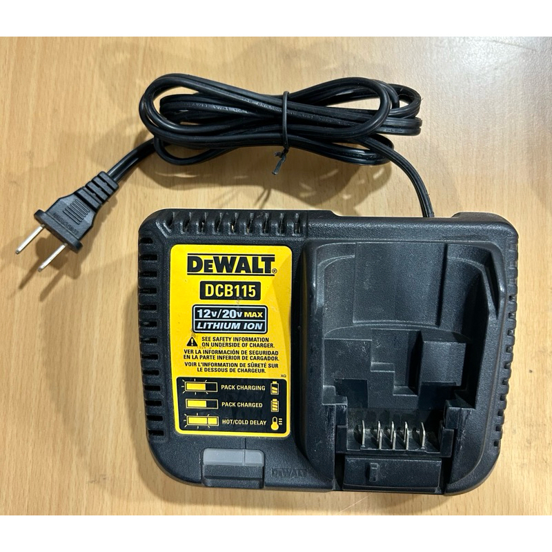 二手 DeWALT 得偉 DCB115 充電器