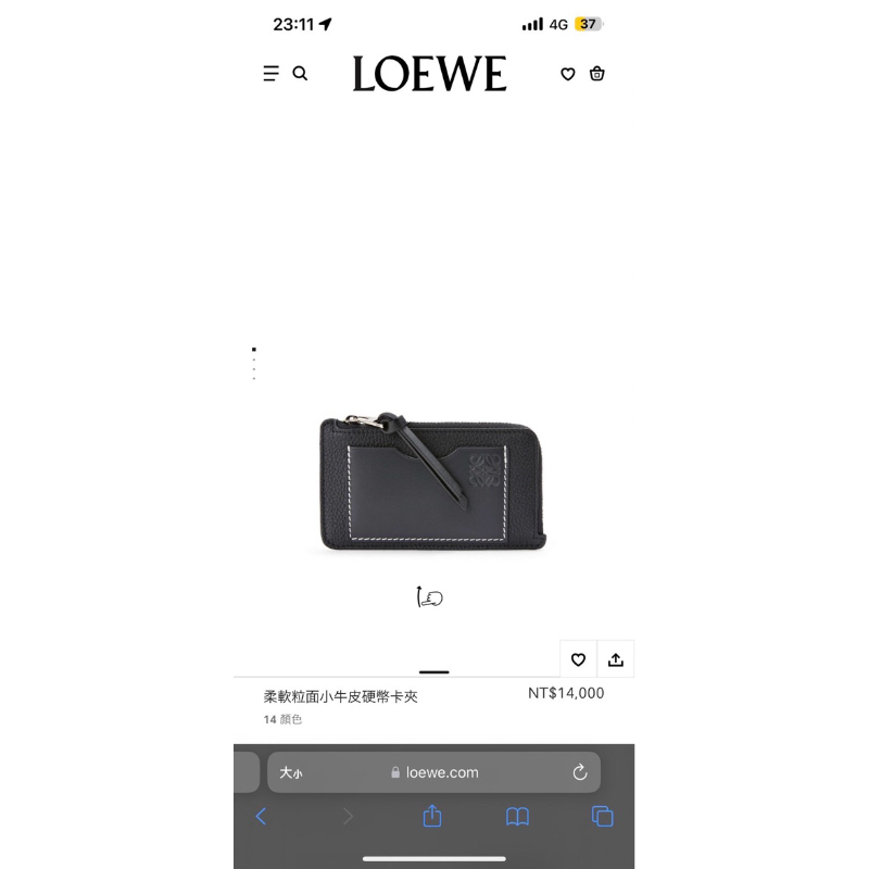 二手Loewe 錢包 卡夾 短夾