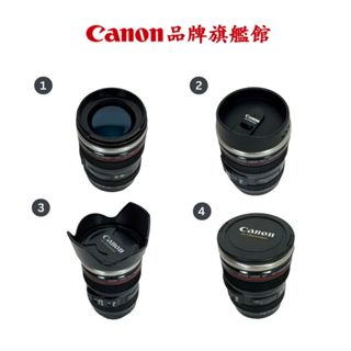 現貨 Canon 相機鏡頭造型杯