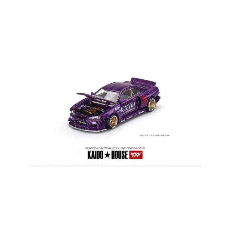 KAIDO HOUSE Mini GT 聯名高階品Nissan GT-R R34紫色寬體附保護膠盒