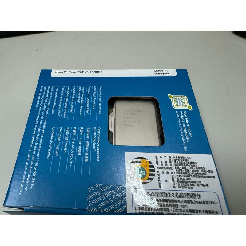 [保固內] Intel Core i5-13600K 中央處理器CPU 盒裝