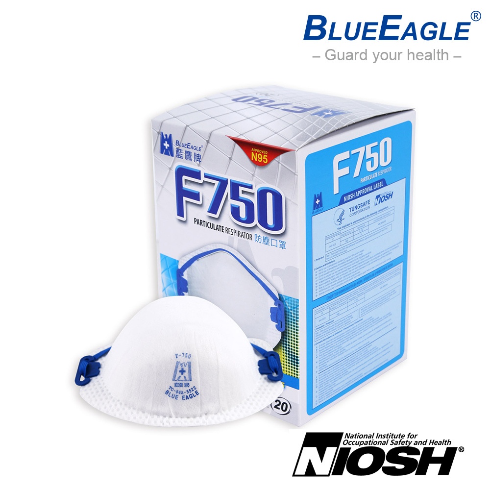 藍鷹牌 口罩 美規N95等級 成人防塵口罩 F-750 台製頭帶式N95口罩 工業防護口罩 20片x1盒 多盒優惠中