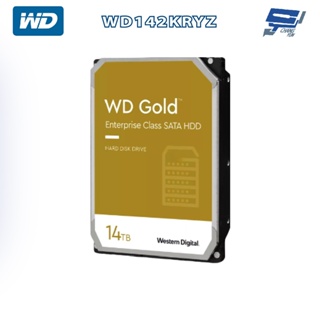 昌運監視器 WD威騰 金標 WD142KRYZ 14TB 3.5吋企業級硬碟