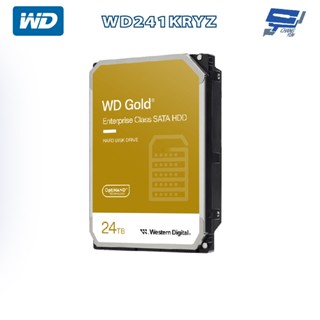 昌運監視器 WD威騰 金標 WD241KRYZ 24TB 3.5吋企業級硬碟