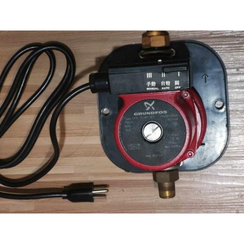 葛蘭富 UPA15-90 160 熱水器 泵 加壓馬達 管路增壓 幫浦 改善水壓不足