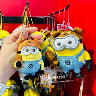 Miss莎卡娜代購【大阪環球影城】〔現貨+預購〕神偷奶爸 黃色小小兵 Tim熊 提姆熊 絨毛娃娃 玩偶吊飾 包包掛飾