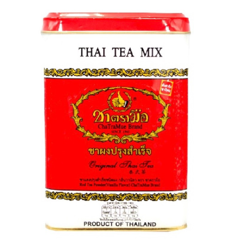 泰國 手標 鐵罐 茶葉 泰式茶 泰國奶茶 紅茶 金標 Cha Tra Mue