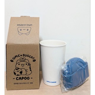 UMC x BUGCAT CAPOO 貓貓蟲咖波 聯名限定 永續隨行杯 聯電 咖波 隨行杯 450ml 杯子 環保杯