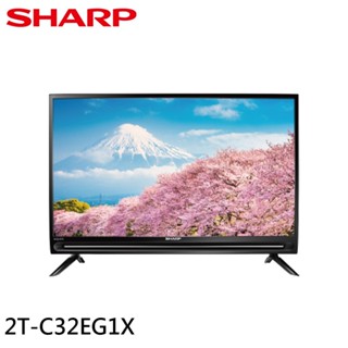 SHARP 夏普 32吋智慧聯網液晶螢幕 顯示器 電視 日本面板 2T-C32EG1X