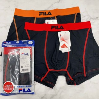 ❤️ Happy 一家人❤️FILA 正版 男生 萊卡棉柔 舒適平口褲 貼身四角褲 吸濕排汗 超透氣 品牌 純棉 大尺碼