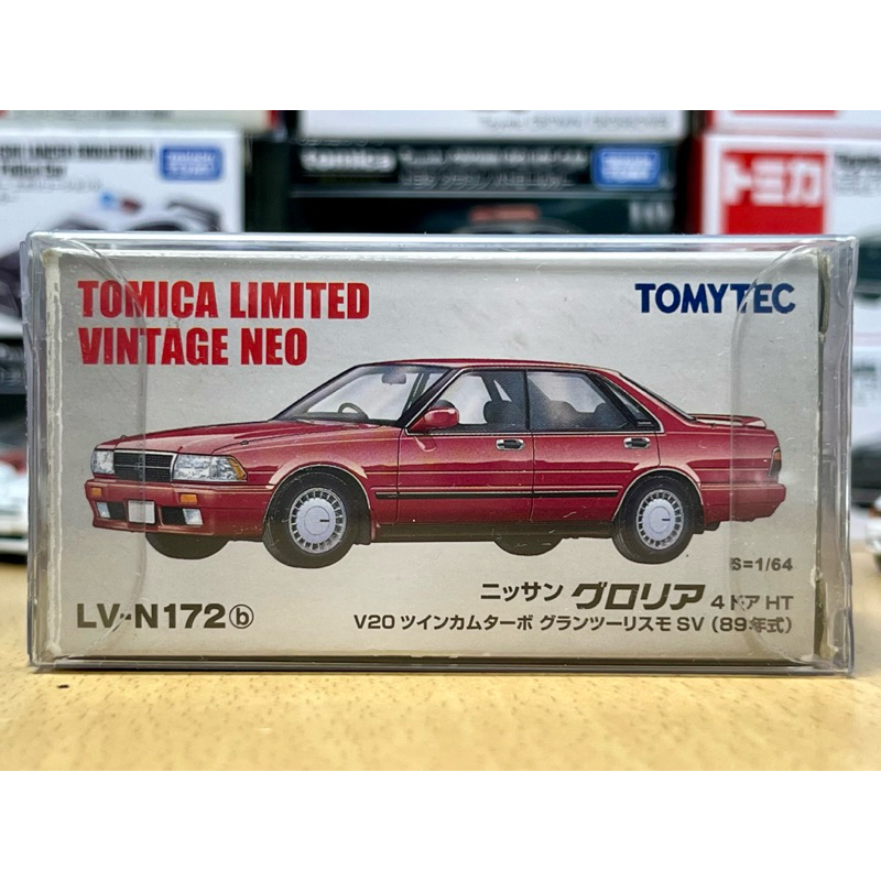 Tomytec lv-n172b Nissan Gloria 紅 Cedric Tomica tlv 日產 1/64 8