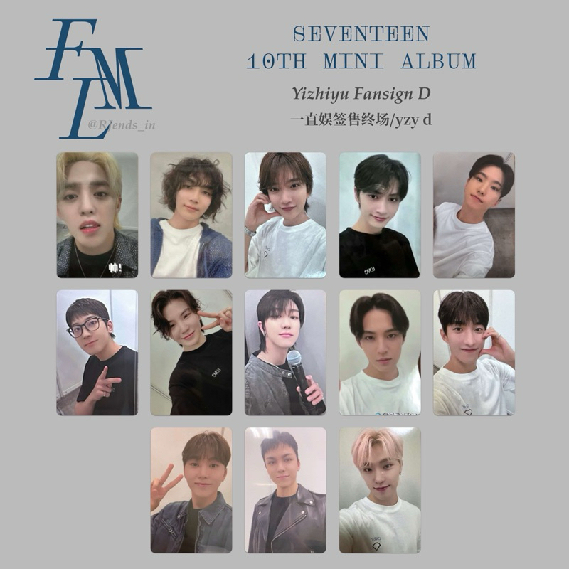 SEVENTEEN FML 一直娛簽售第二場 一直娛Dver. 簽售特典卡 「整套現貨」