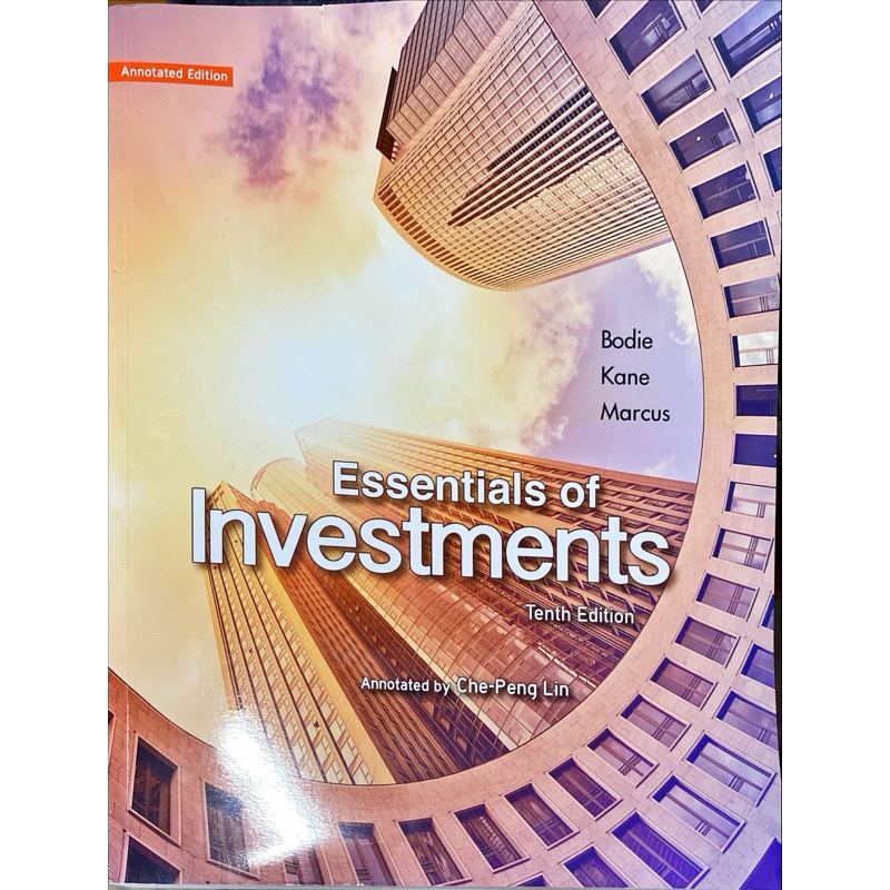 Essentials of Investments第十版