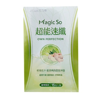 Aicom 艾力康 Magic So 超能速纖 薑檸風味 15包入/盒