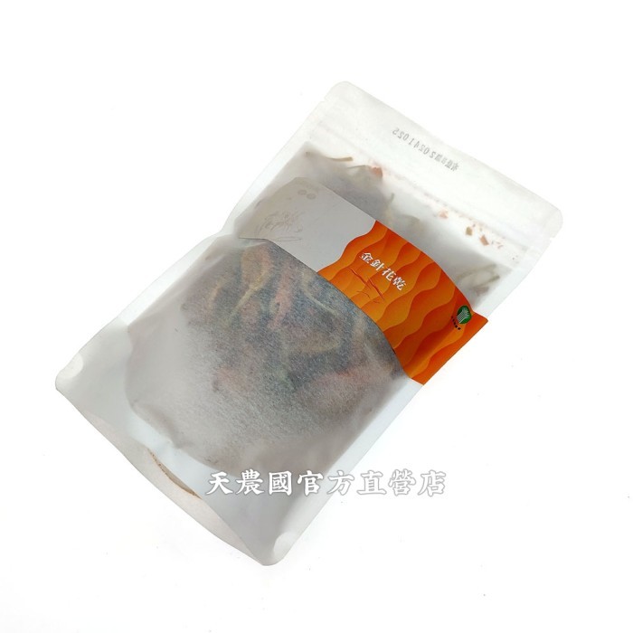 [天農國]台東縣農會山海經脈金針花乾50g*1袋~現貨含稅可刷卡20241025