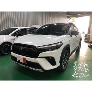 銳訓汽車配件精品 Toyota Corolla Cross HP S989W 2K HDR 汽車行車記錄器(3錄)