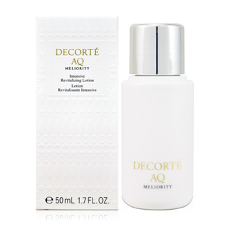 COSME DECORTE 黛珂 AQ完美精質極燦全能乳 50ml