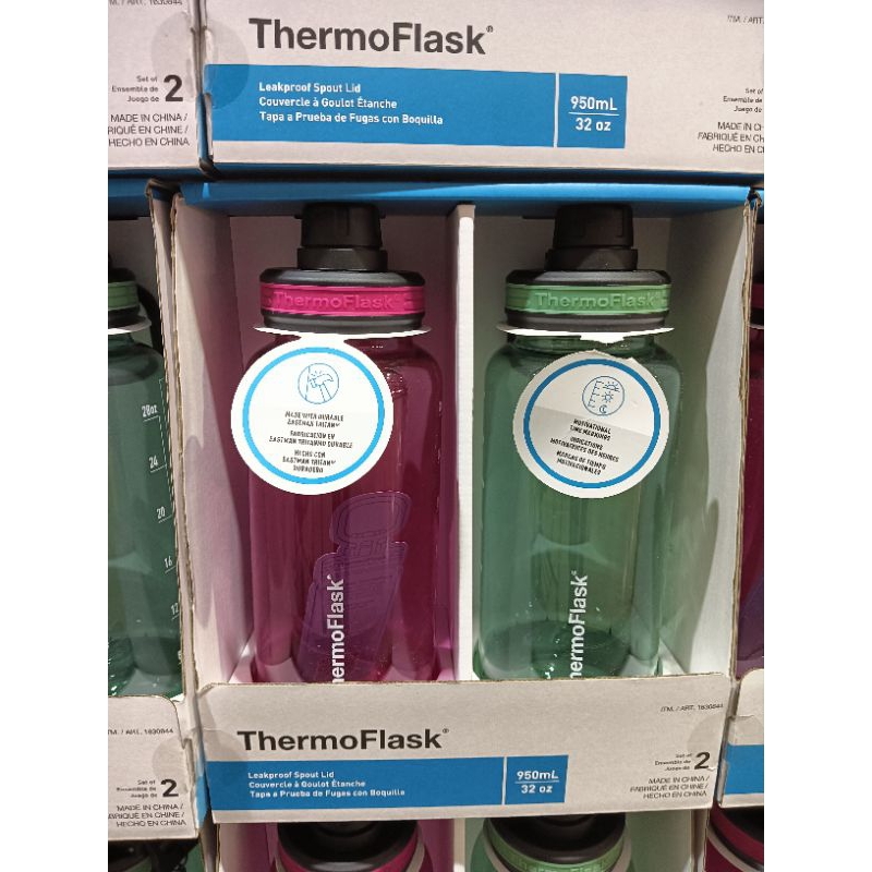 Thermoflask 隨身冷水瓶 950毫升 X 2件組
