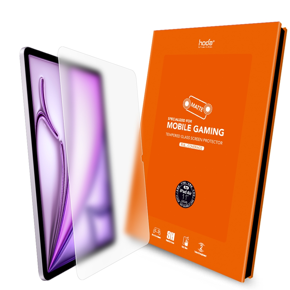 hoda iPad Air 11吋 / 13吋 (2024) 電競磨砂玻璃保護貼