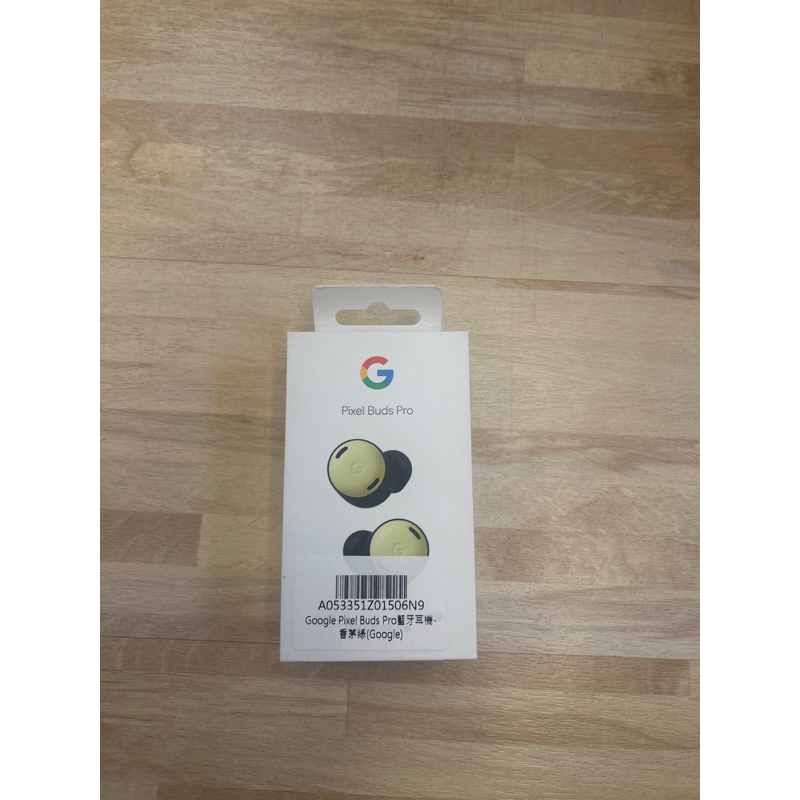 Google Pixel Buds Pro藍芽耳機 香茅綠