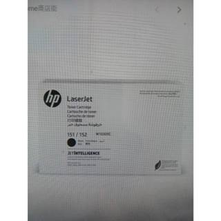 HP W1030XC HP 151X 原廠黑色高容量碳粉匣 HP 4003dn 4103fdw 4103DW