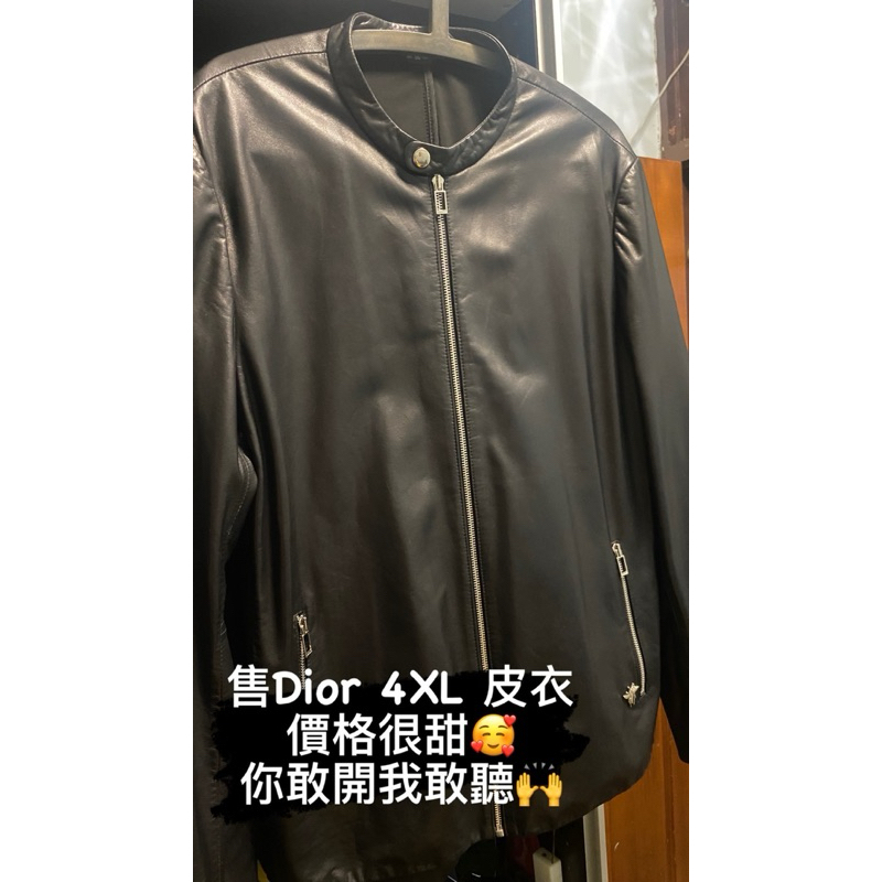 Dior 皮衣外套🧥