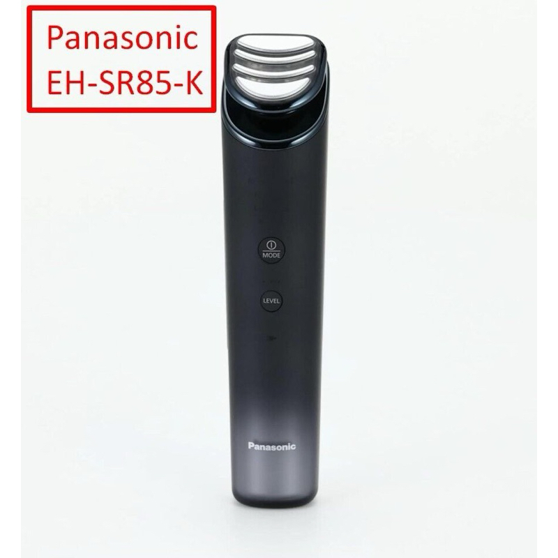 Panasonic Vitalift EH-SR85 現貨