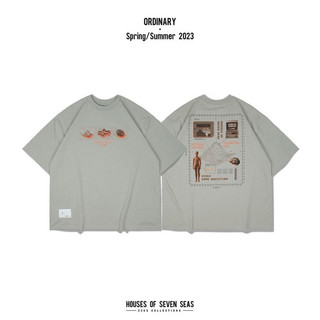 ORDINARY FUTURISTIC TEE