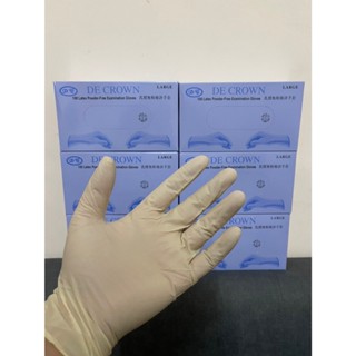 【乳膠手套】無粉手套 100入 檢診手套 無粉低過敏 定冠