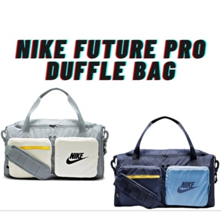 [7折起出清] NIKE FUTURE PRO DUFF 運動裝備袋 BA6169-410