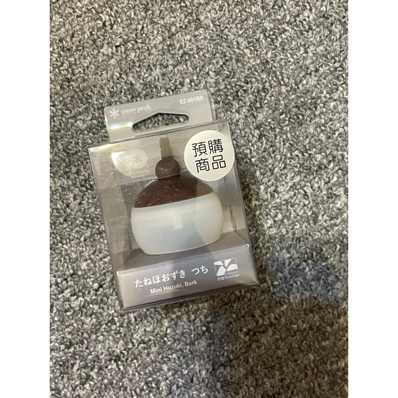 全新現貨✨snow peak 燈籠花果造型悠遊卡