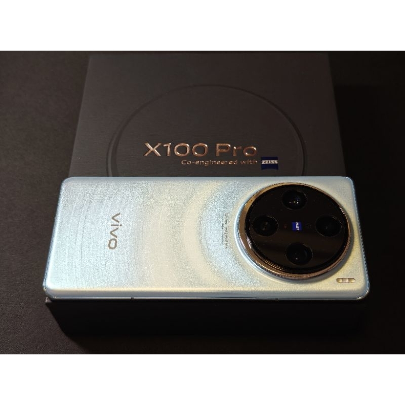 台版 VIVO X100 Pro (16G+512G) 藍 兩年保固