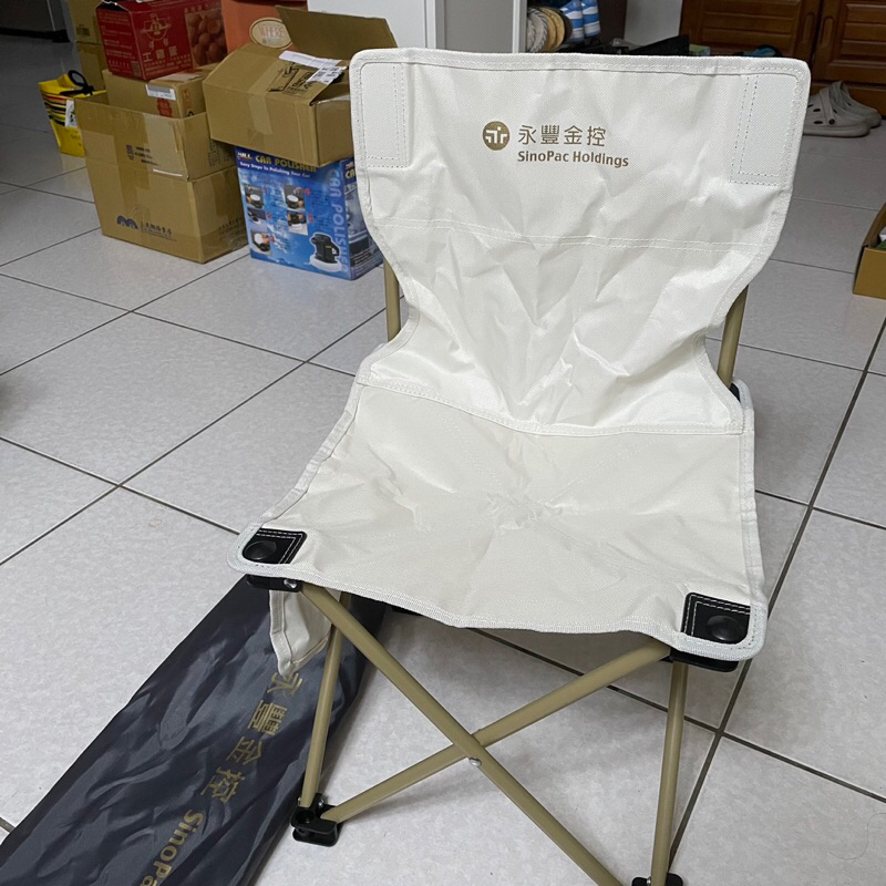 【鯊魚二手倉庫】全新 永豐金控  豐收椅 露營椅 戶外椅 排隊椅 股東會紀念品