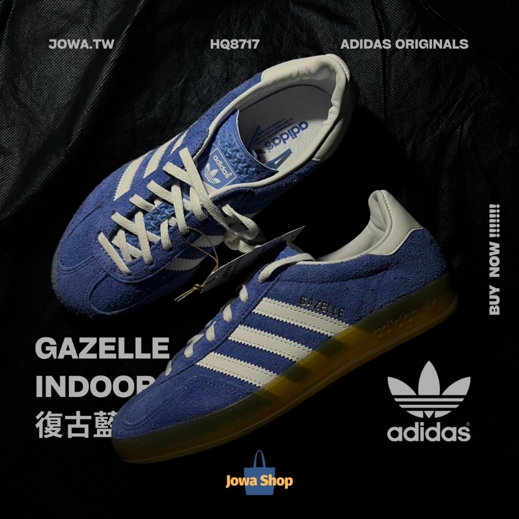 【Jowa】(現貨) Adidas GAZELLE INDOOR 麂皮 藍白 HQ8717