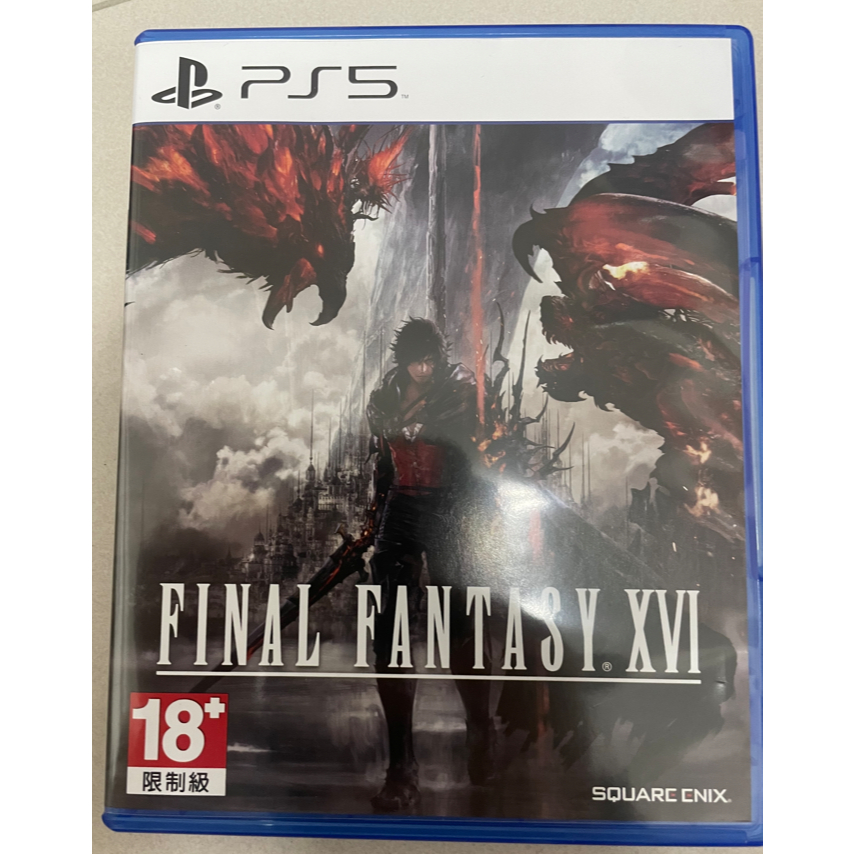 PS5 Final Fantasy XVI 太空戰士 16 最終幻想16 中文版 (二手)