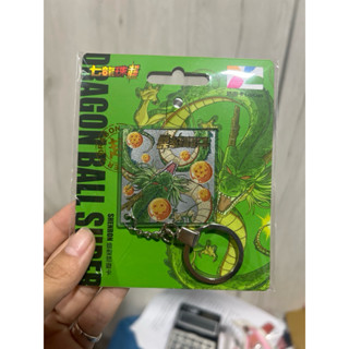 七龍珠超 造型悠遊卡-神龍