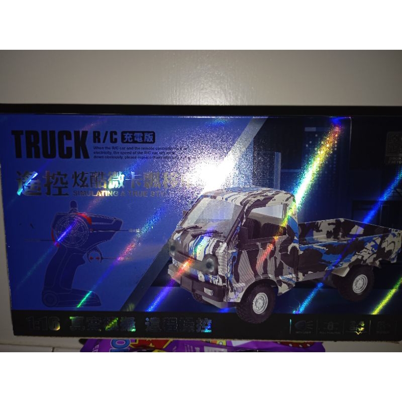 遙控微卡飄移車 1：16