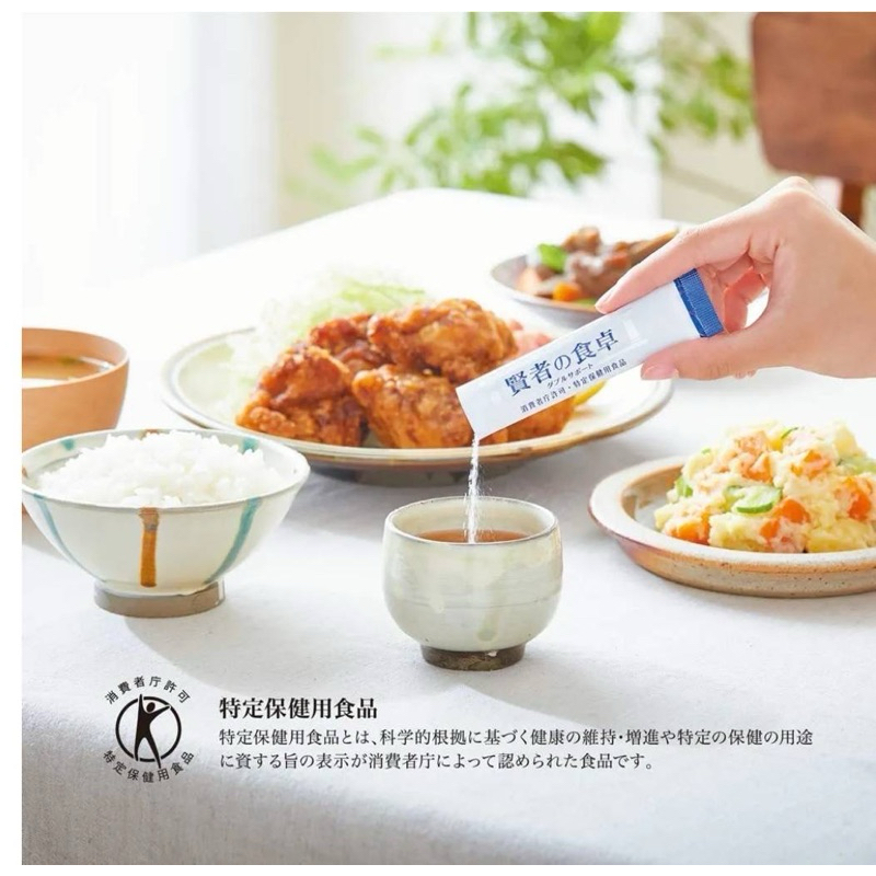 日本進口大塚製藥Otsuka 賢者的食卓 $385 6克*30包 *食物纖維/amz057