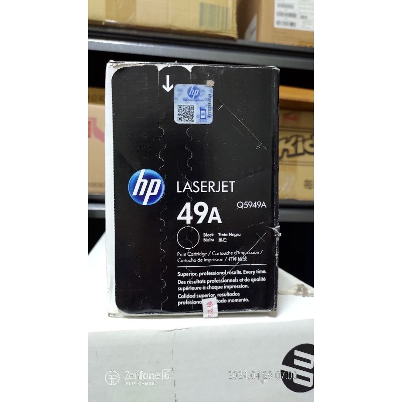 HP 49A 黑色原廠 碳粉匣 (Q5949A)  1320/1320TN/3390/3392