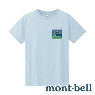 【mont-bell】WICKRON童抑菌抗UV圓領短袖T恤『淺藍』1114807
