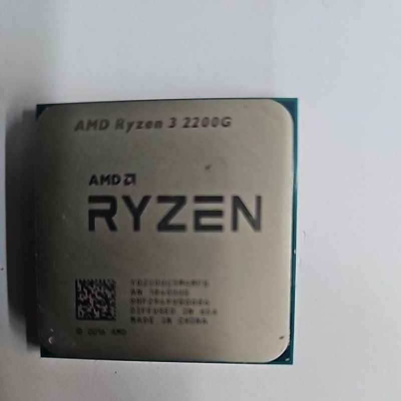 二手處理器 AMD Ryzen 3 2200g