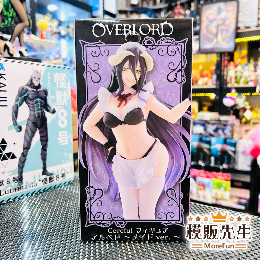 【模販先生】現貨 TAITO Coreful 雅兒貝德 女僕 ver. OVERLORD 守護者總管 景品 公仔