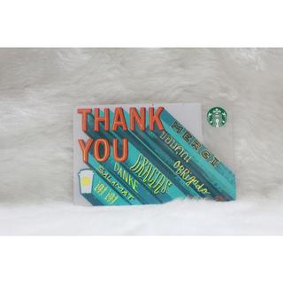 星巴克 STARBUCKS 中國 大陸 2017 7310 THANK YOU 星禮卡 星巴克卡 隨行卡 儲值卡 卡片