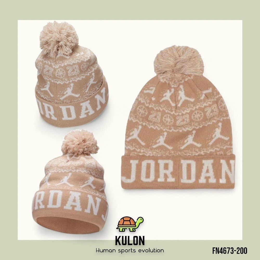 【Kulon】Nike Jordan 毛帽 FN4673-200