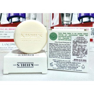 【伊思小舖】KIEHL'S 契爾氏 冰河保濕舒緩潔面皂30g 儲存到2025/03 逾期出清特價 單個60元