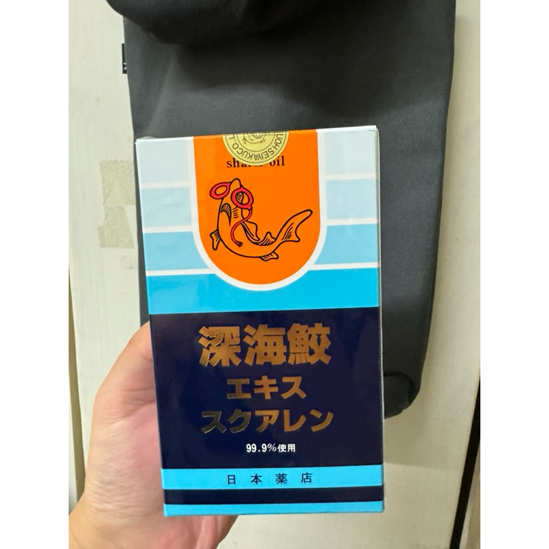日本藥王/骨齒目魚油/保健食品